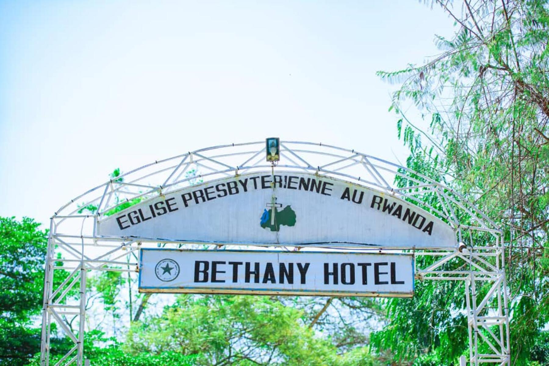 Bethany Hotel Kibuye Екстериор снимка